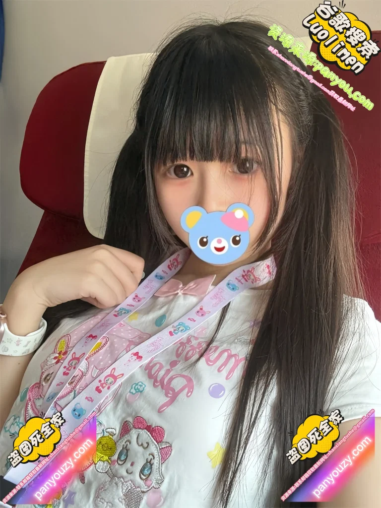 图片[7]-萌小星@my_cutiestar – [188门槛] 17分钟 双马尾白虎萝莉福利订阅 [24P26V-349MB] 持续更新中-萝莉门 LUOLIMEN
