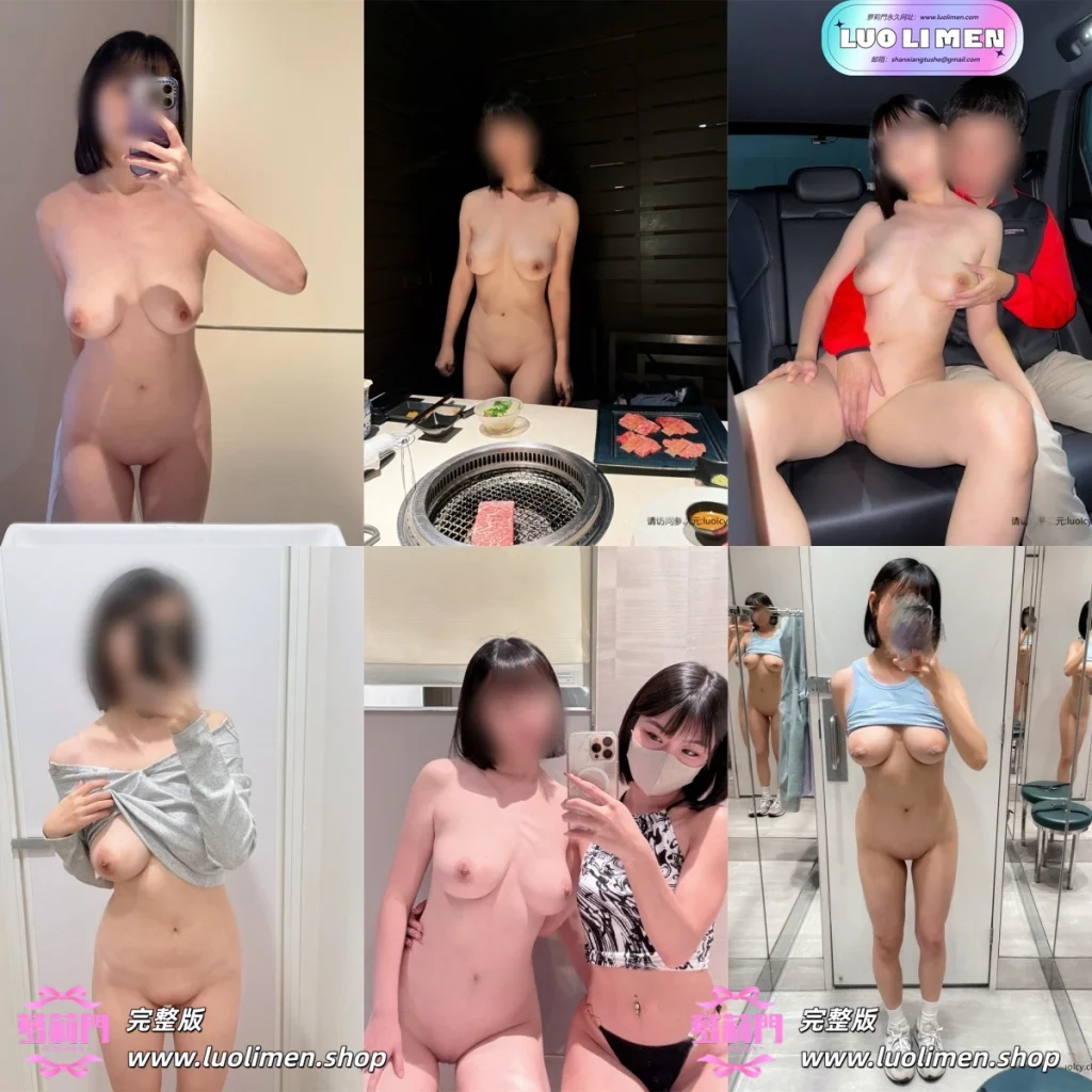 小Q小K@qqq_qq77 – [付费门槛] 14.05小时 顶级大奶巨乳反差福利姬露出多P啪啪合集 [68P120V-57.1G]-萝莉门 LUOLIMEN