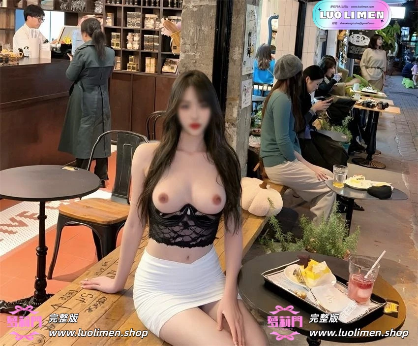 图片[6]-阿罗拉 新作 顶级九头身反差婊 人前露出福利姬订阅-萝莉门 LUOLIMEN