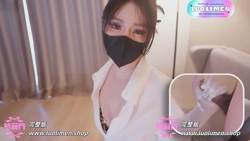 图片[5]-娜娜@nana_taipei – 新作  18分钟 粉丝定制白丝手交 手交榨精+裸色 [1V-2.04G]-萝莉门 LUOLIMEN