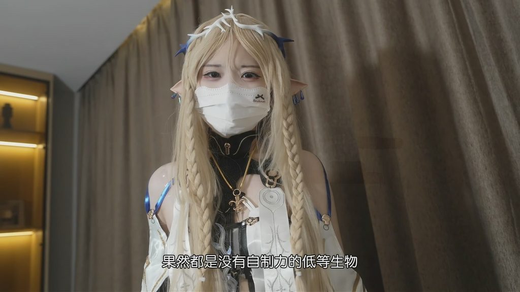 图片[4]-芊芊穗 萌妹白丝袜卡提希娅cos 无毛白虎内射足交后入-萝莉门 LUOLIMEN